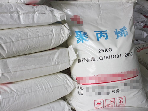 材料彩印编织袋