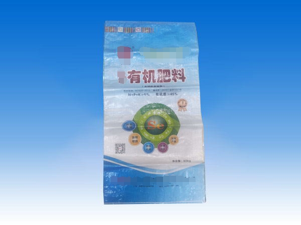 肥料彩印编织袋